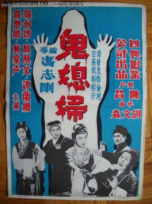 农村宅基地不动产证什么时候开始