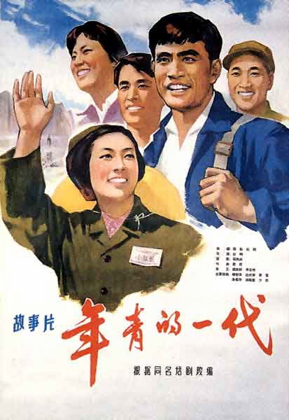 日本比治山大学文凭毕业证哪里能买到